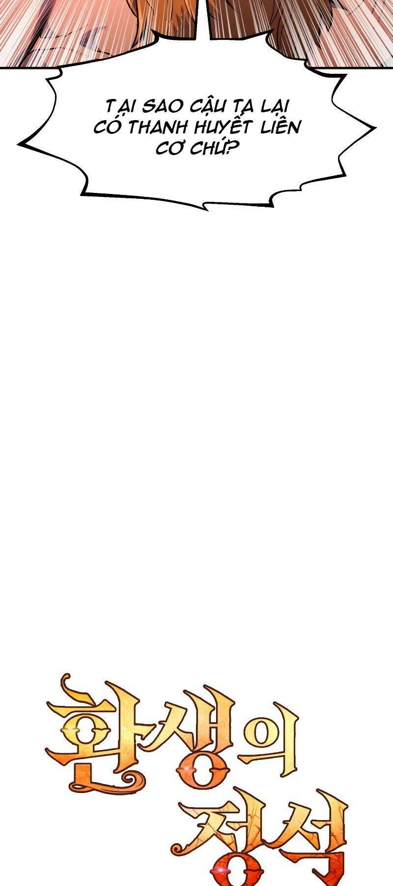 Bản Chất Của Chuyển Sinh Chapter 21 - Trang 2