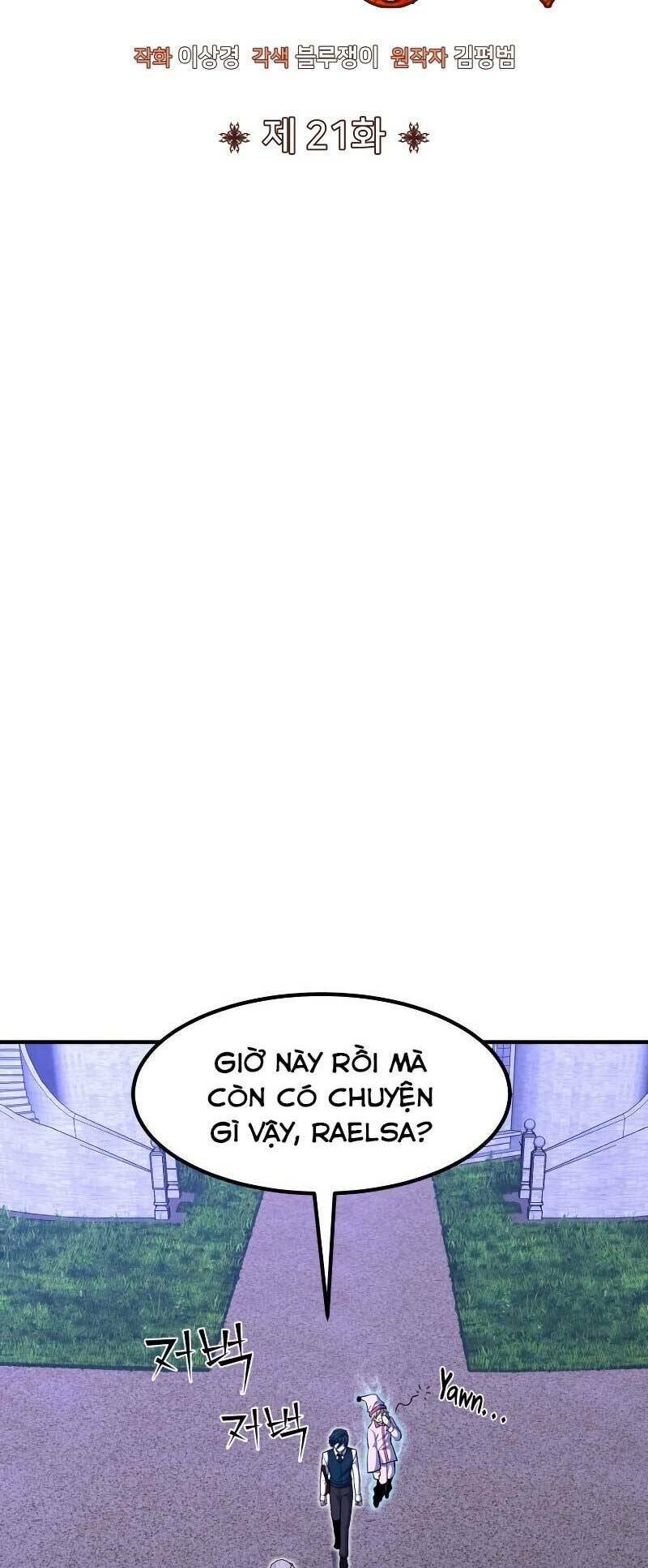 Bản Chất Của Chuyển Sinh Chapter 21 - Trang 2