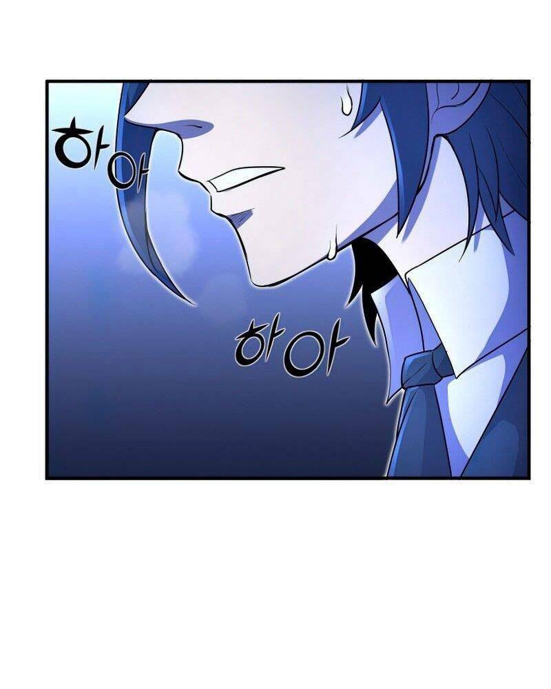 Bản Chất Của Chuyển Sinh Chapter 22 - Trang 2