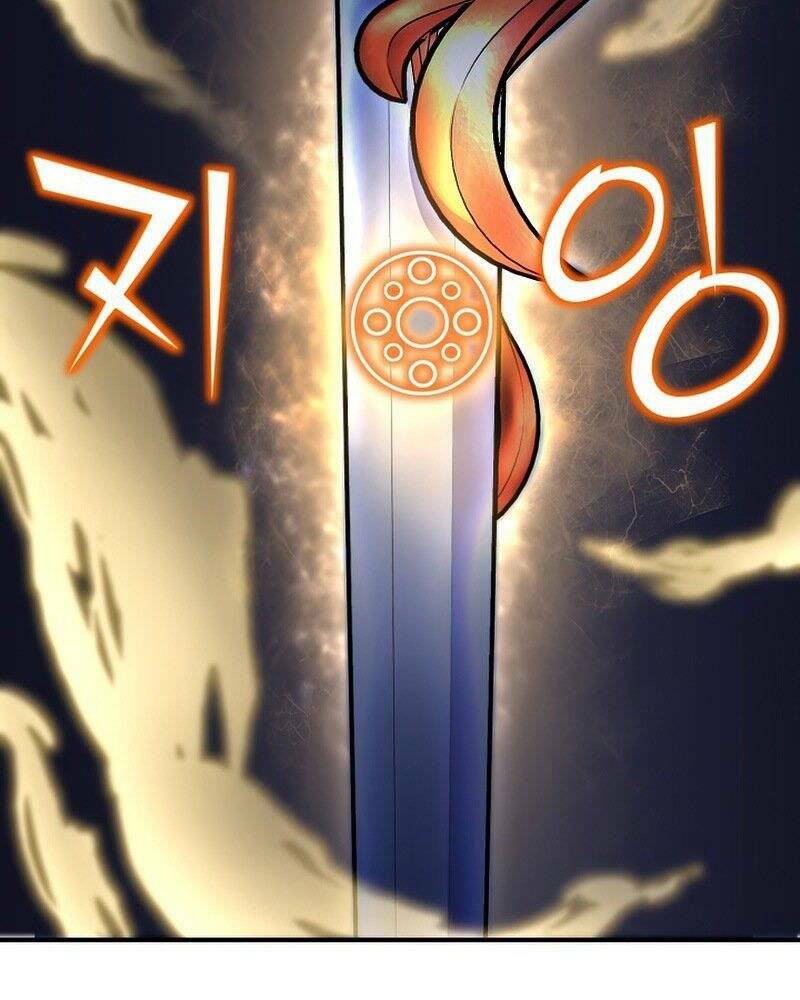 Bản Chất Của Chuyển Sinh Chapter 22 - Trang 2