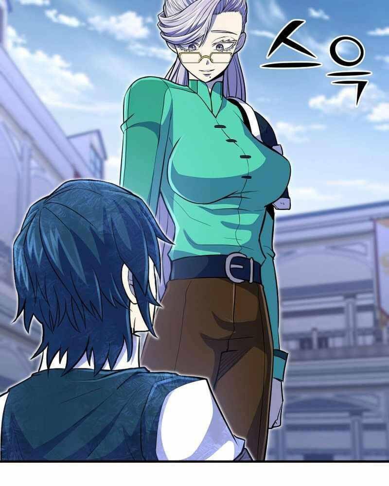 Bản Chất Của Chuyển Sinh Chapter 23 - Trang 2