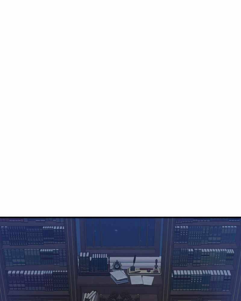 Bản Chất Của Chuyển Sinh Chapter 23 - Trang 2