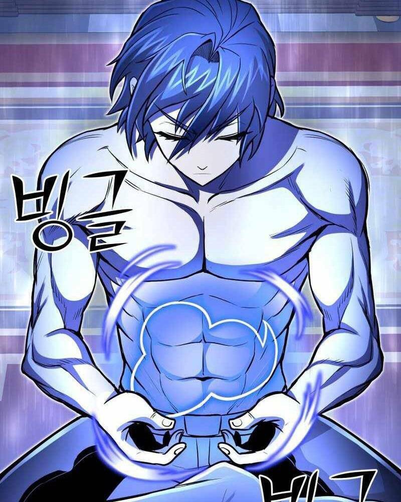 Bản Chất Của Chuyển Sinh Chapter 23 - Trang 2