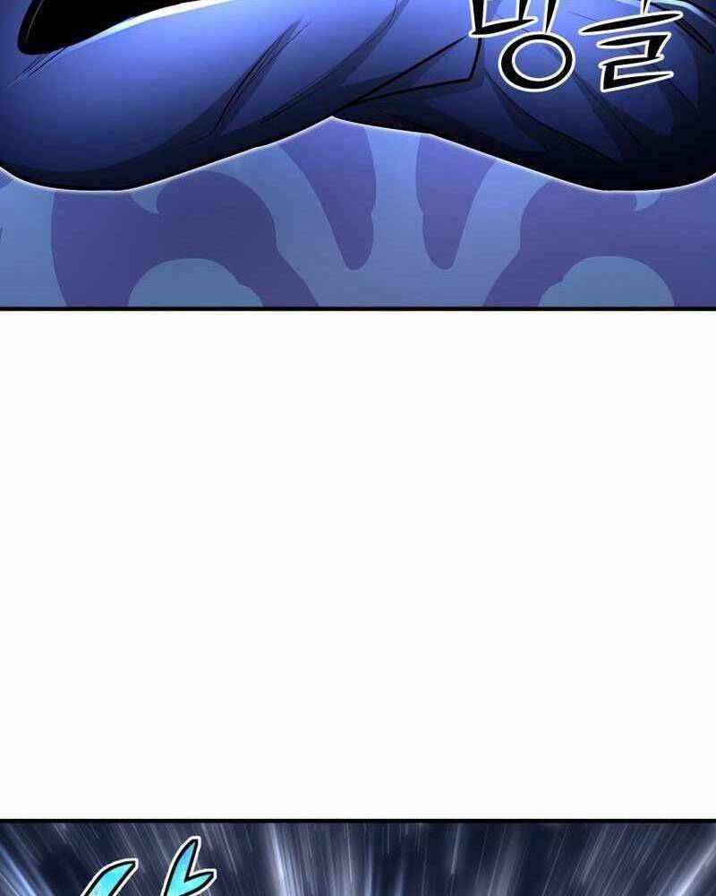 Bản Chất Của Chuyển Sinh Chapter 23 - Trang 2