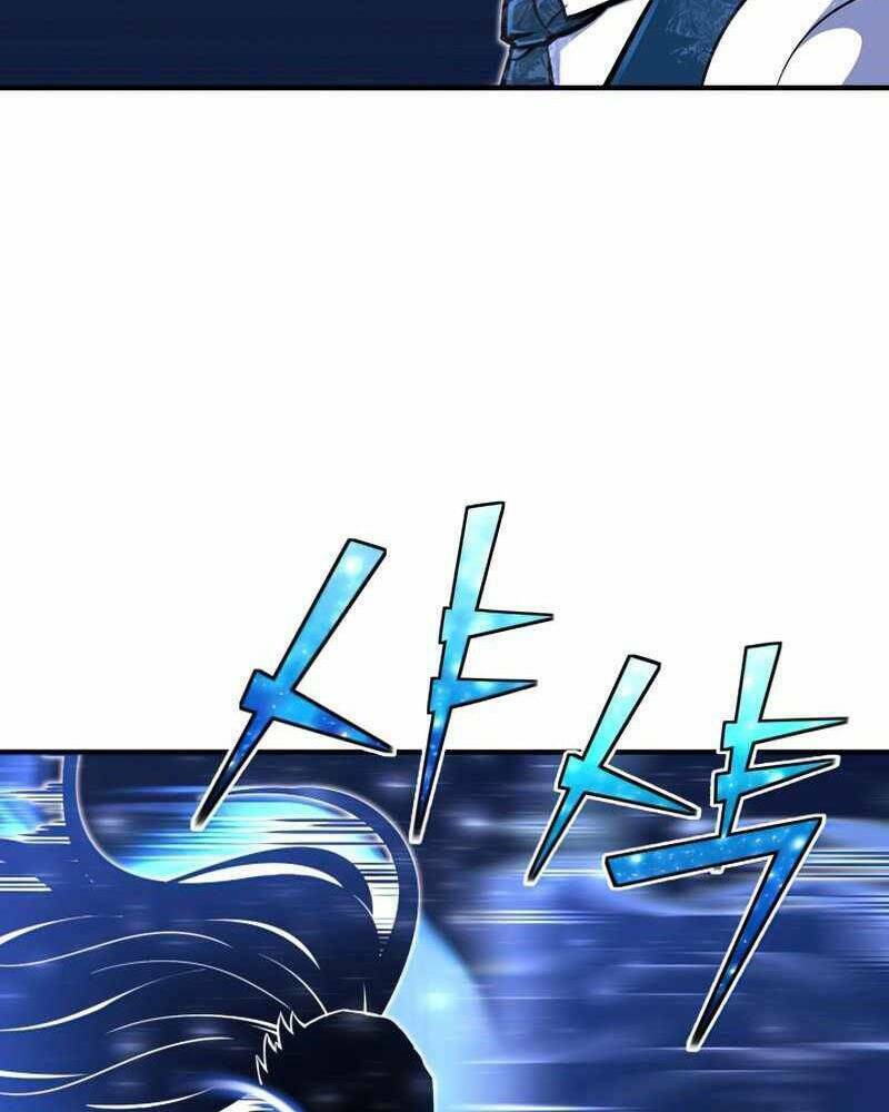 Bản Chất Của Chuyển Sinh Chapter 23 - Trang 2