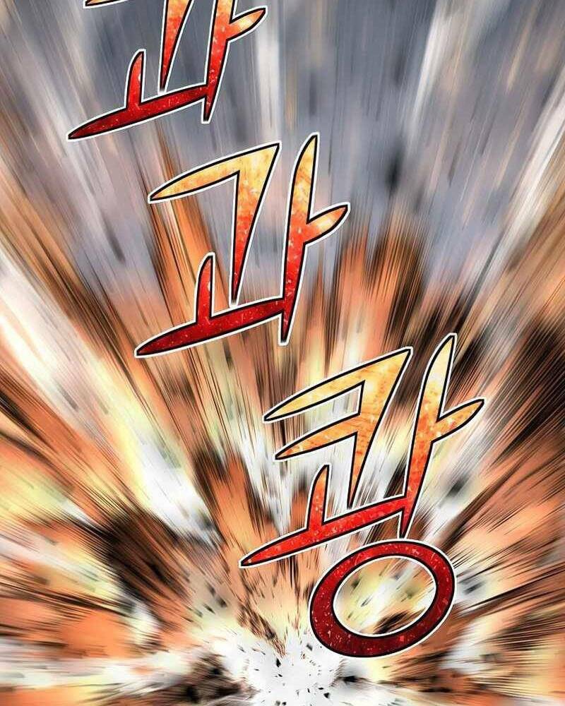 Bản Chất Của Chuyển Sinh Chapter 23 - Trang 2