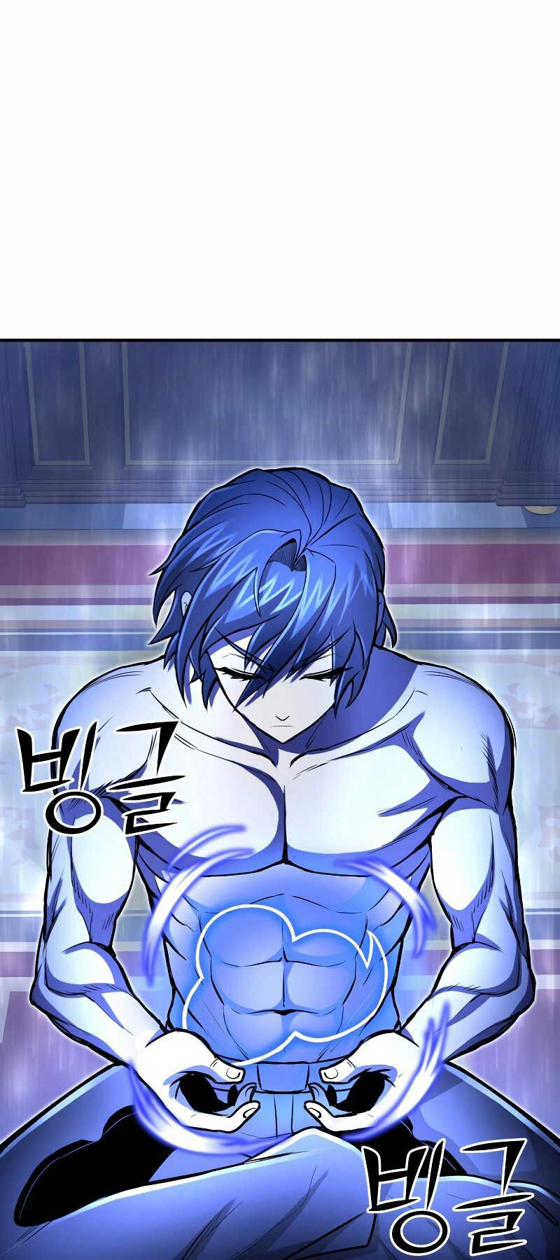 Bản Chất Của Chuyển Sinh Chapter 24 - Trang 2