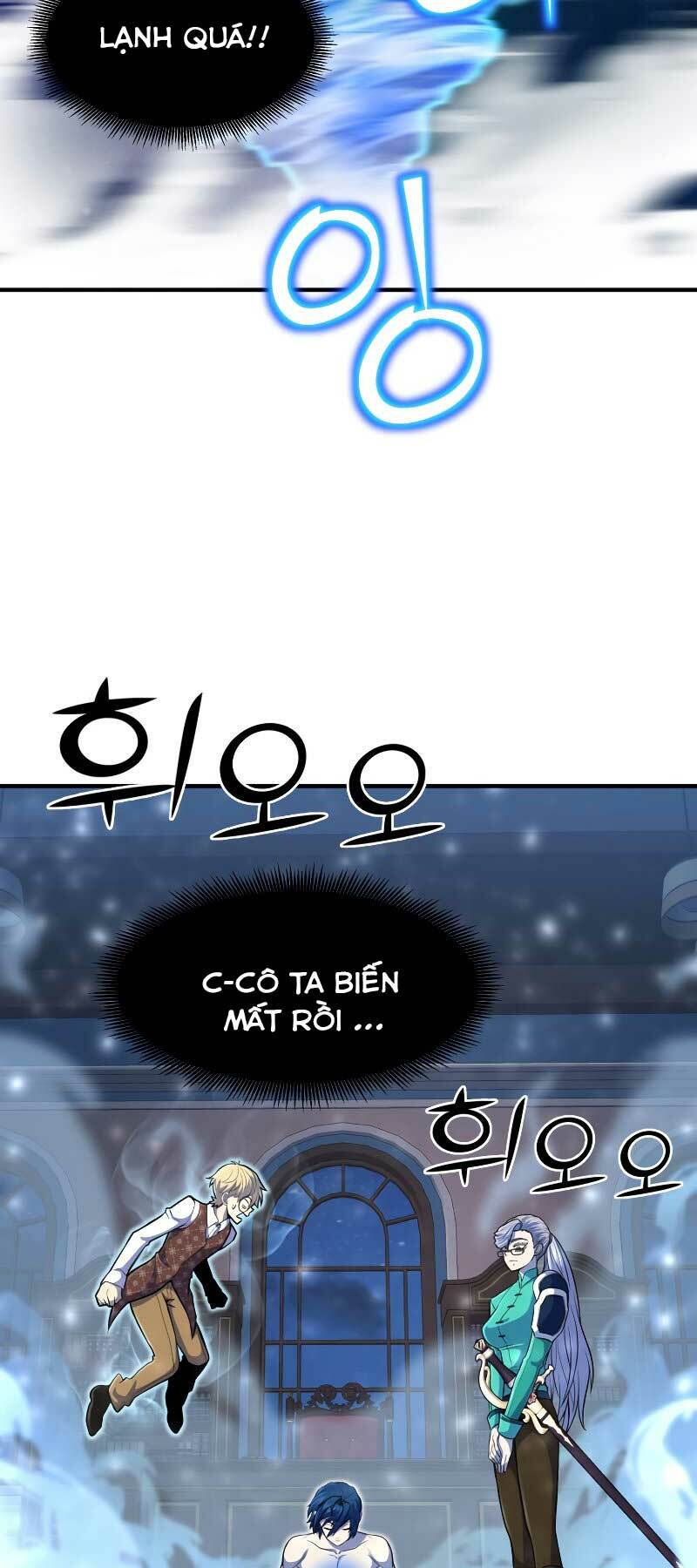 Bản Chất Của Chuyển Sinh Chapter 24 - Trang 2