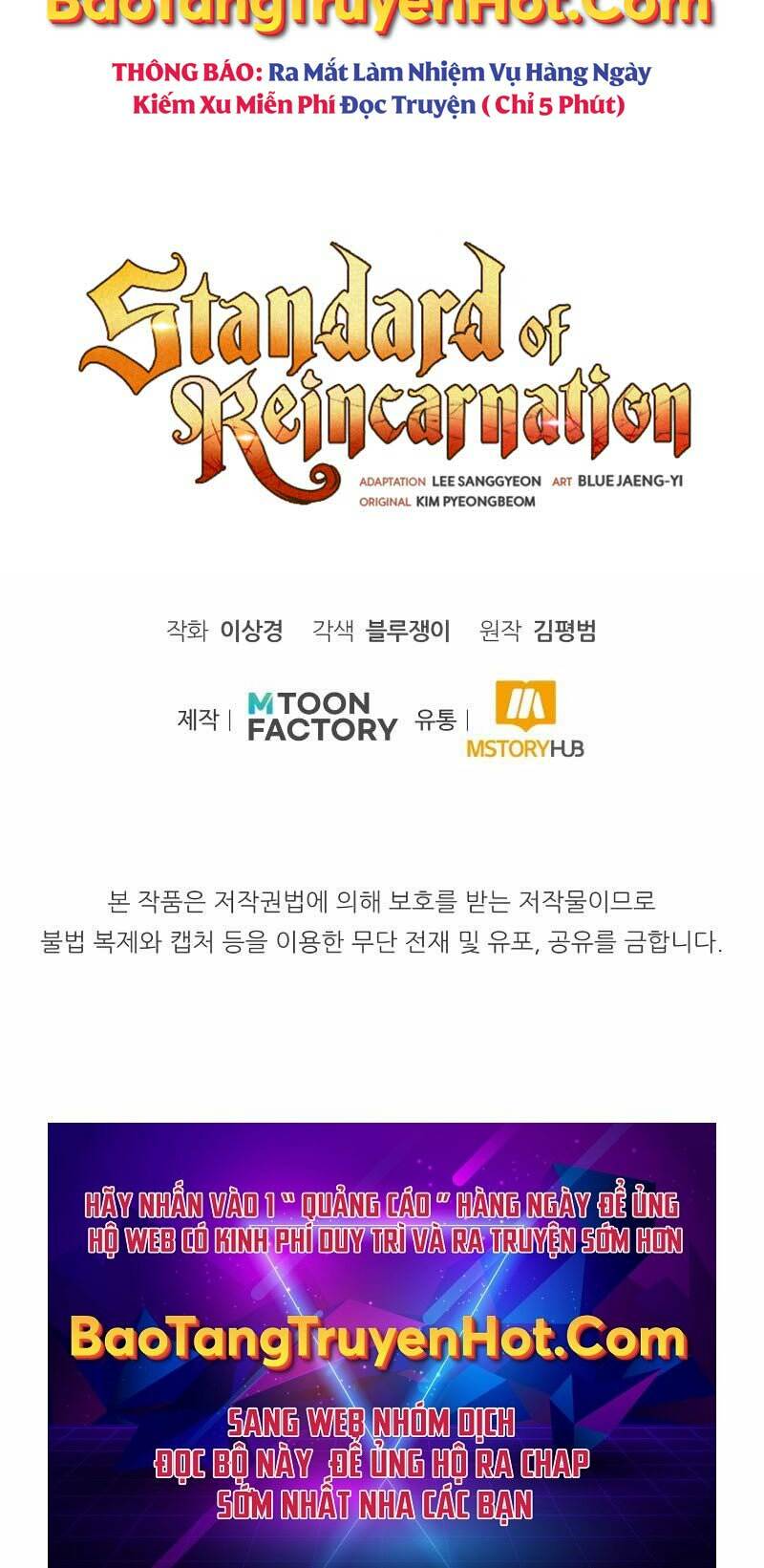 Bản Chất Của Chuyển Sinh Chapter 24 - Trang 2