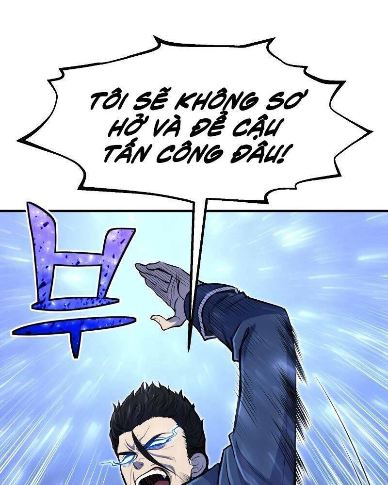 Bản Chất Của Chuyển Sinh Chapter 25 - Trang 2