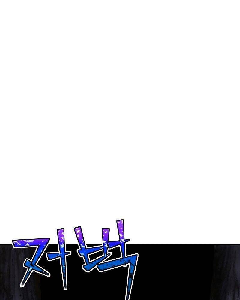 Bản Chất Của Chuyển Sinh Chapter 25 - Trang 2