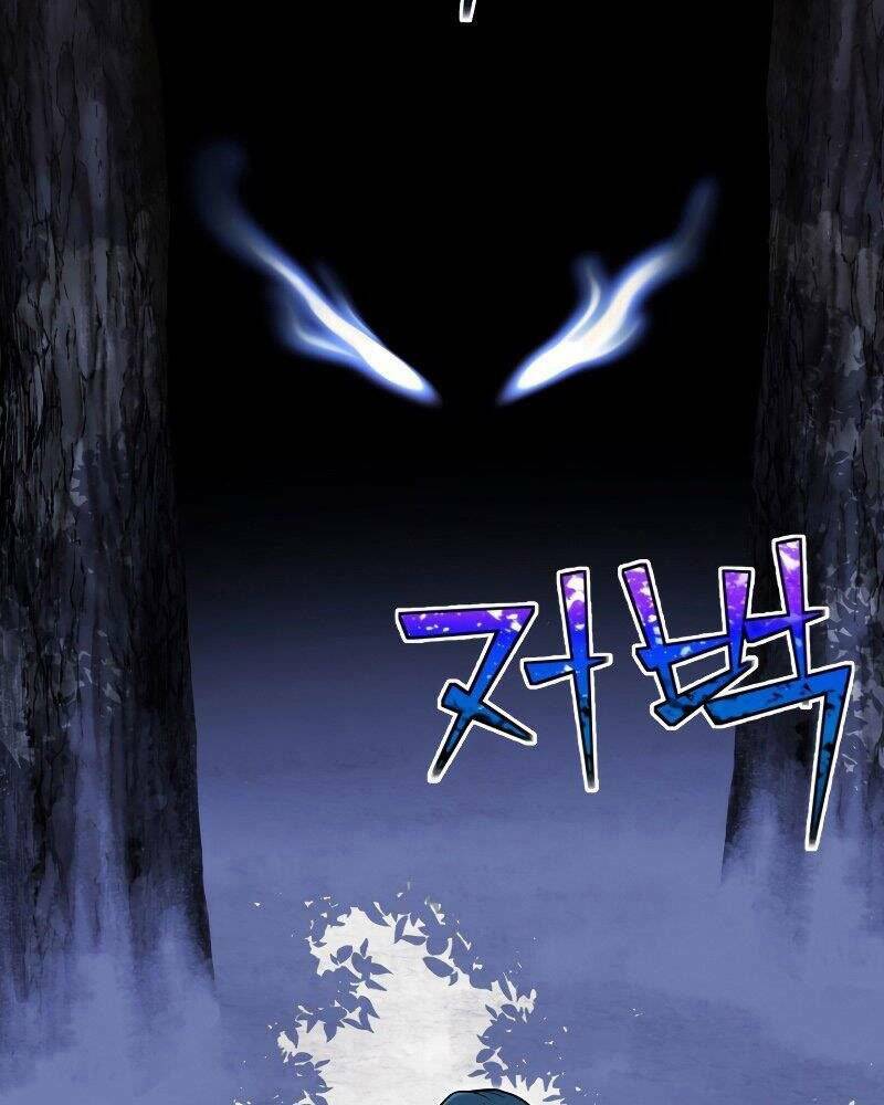 Bản Chất Của Chuyển Sinh Chapter 25 - Trang 2