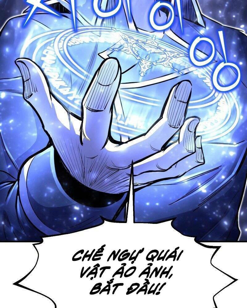 Bản Chất Của Chuyển Sinh Chapter 25 - Trang 2