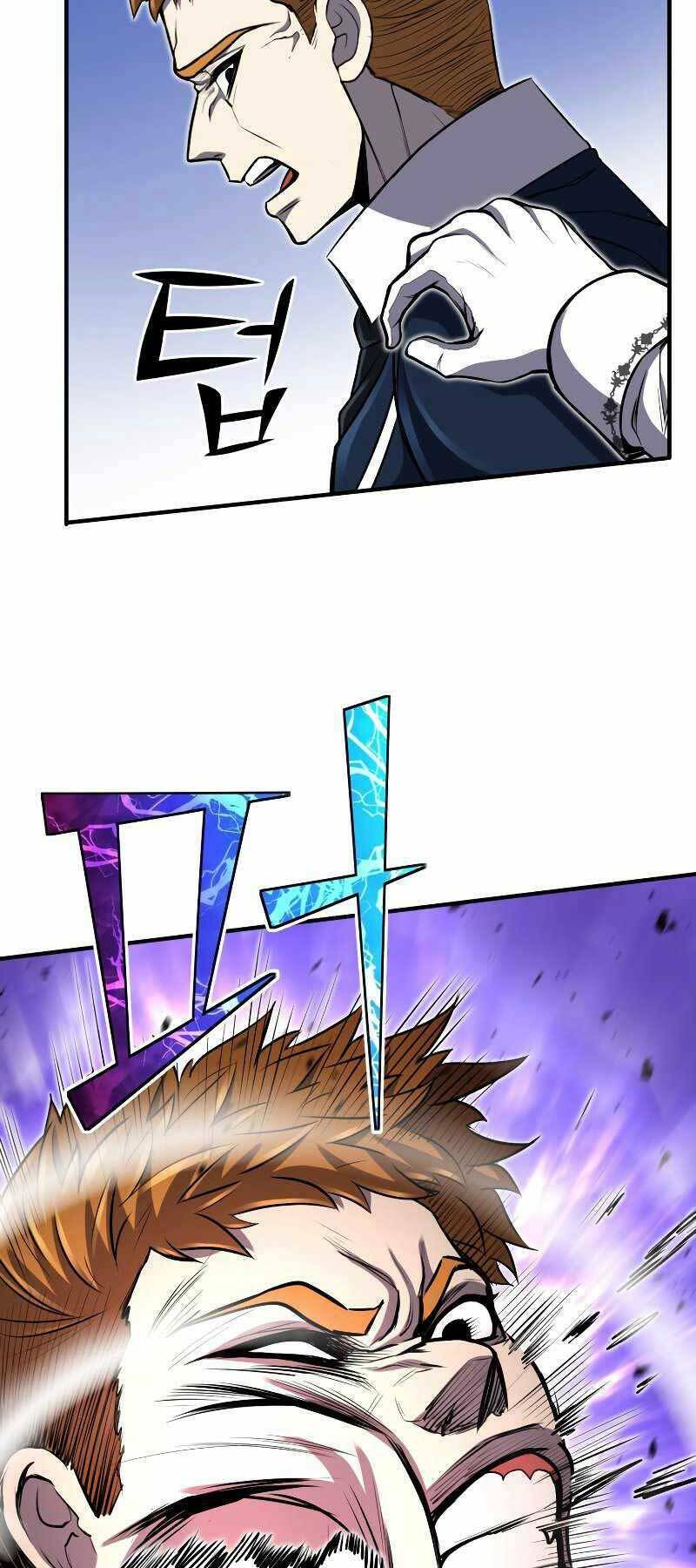 Bản Chất Của Chuyển Sinh Chapter 26 - Trang 2