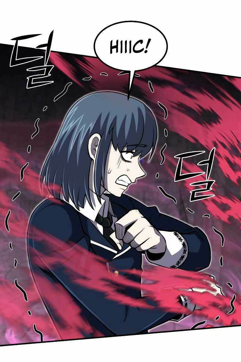 Bản Chất Của Chuyển Sinh Chapter 27 - Trang 2