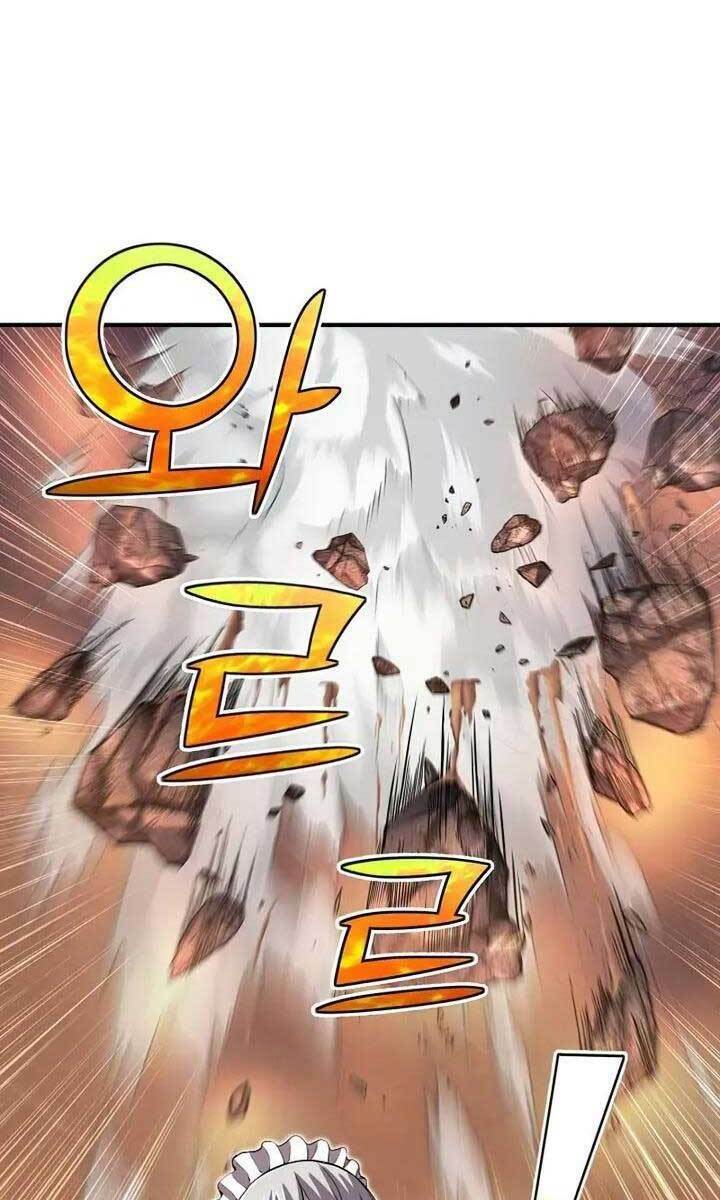 Bản Chất Của Chuyển Sinh Chapter 28 - Trang 2