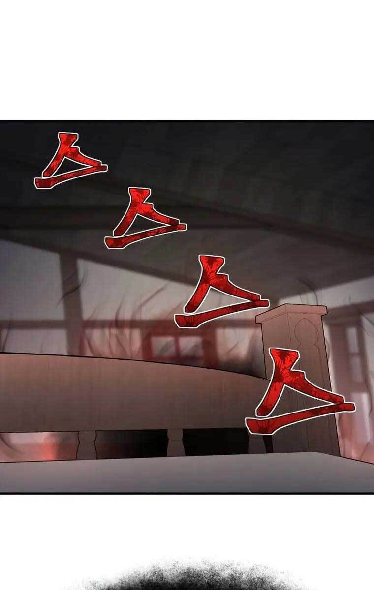 Bản Chất Của Chuyển Sinh Chapter 29 - Trang 2