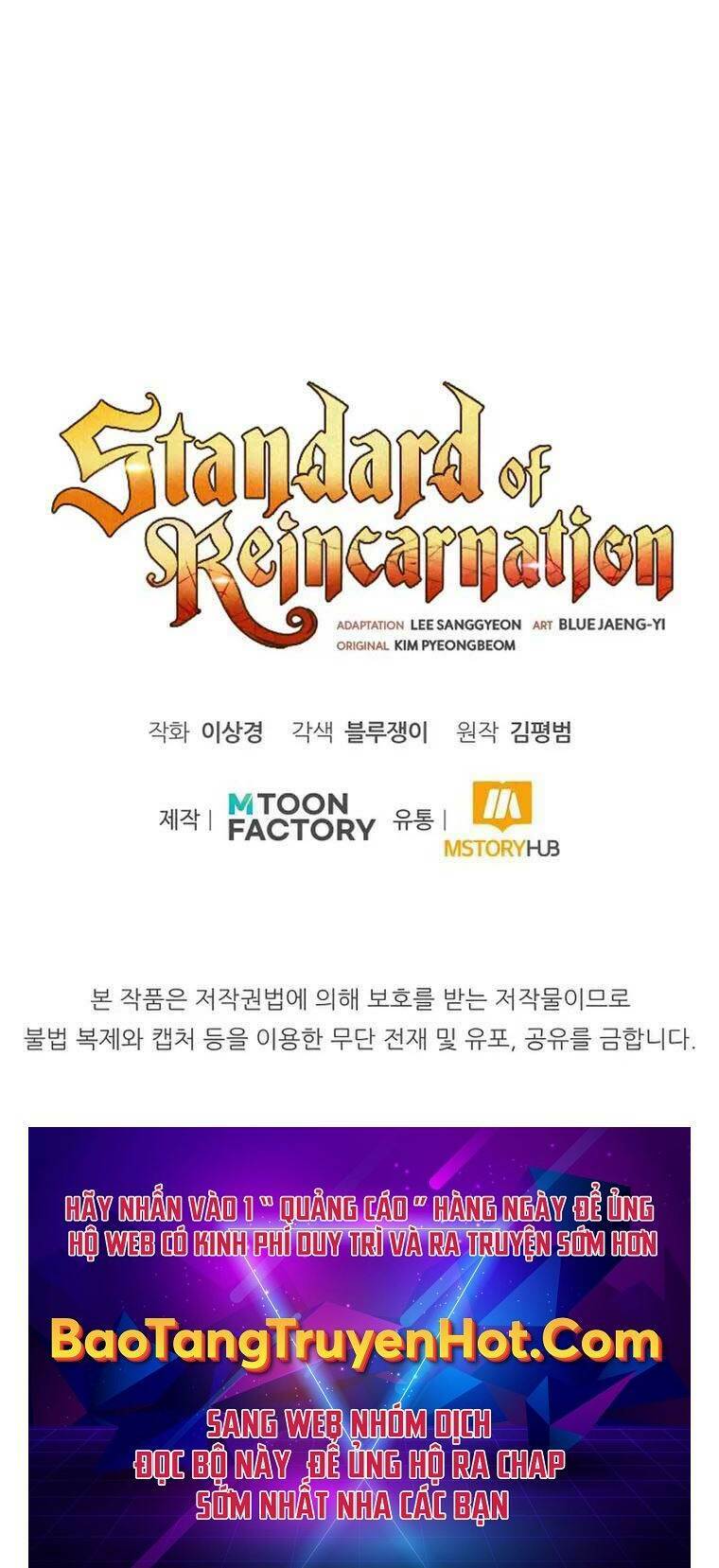 Bản Chất Của Chuyển Sinh Chapter 29 - Trang 2