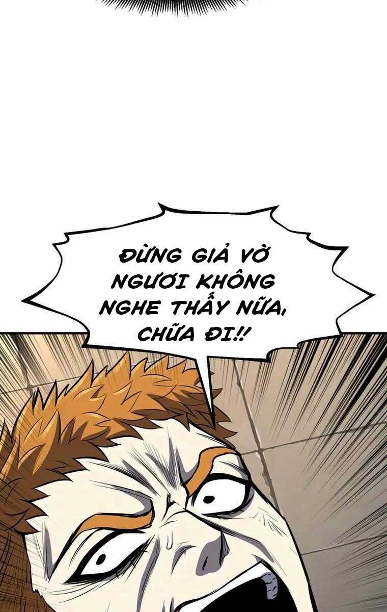 Bản Chất Của Chuyển Sinh Chapter 29 - Trang 2