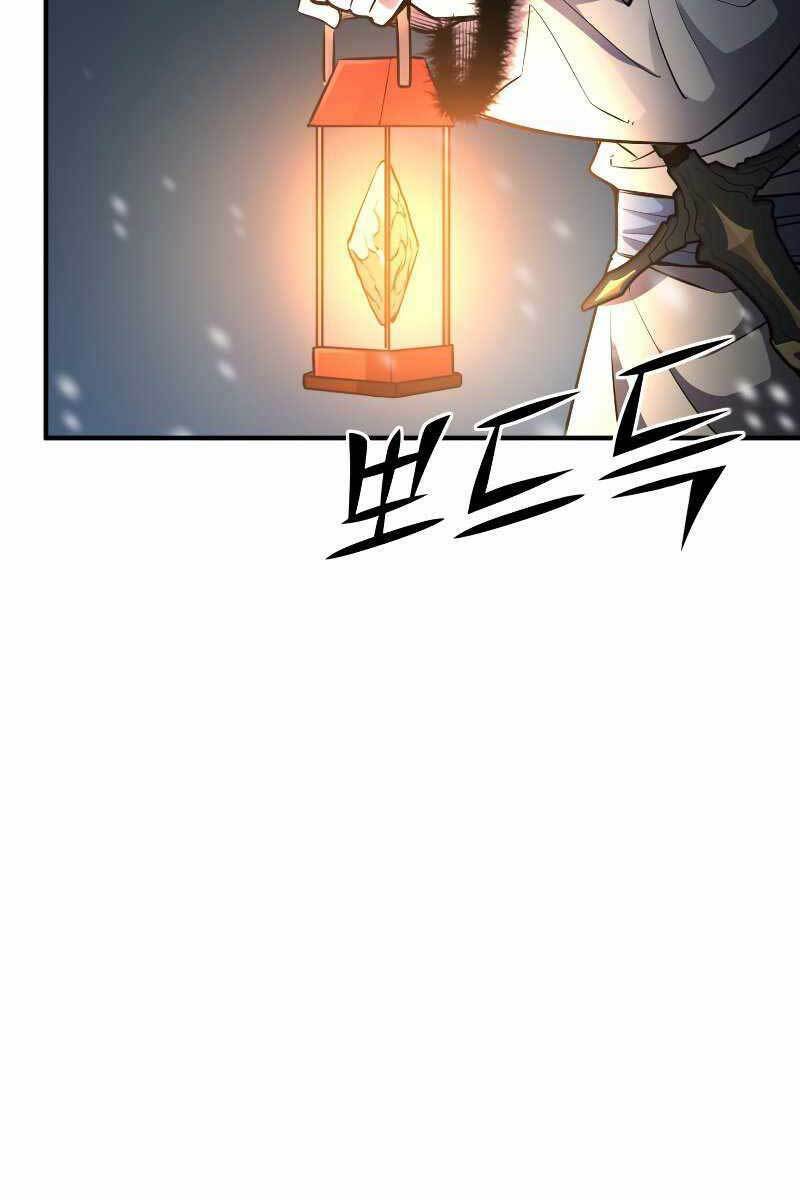 Bản Chất Của Chuyển Sinh Chapter 30 - Trang 2