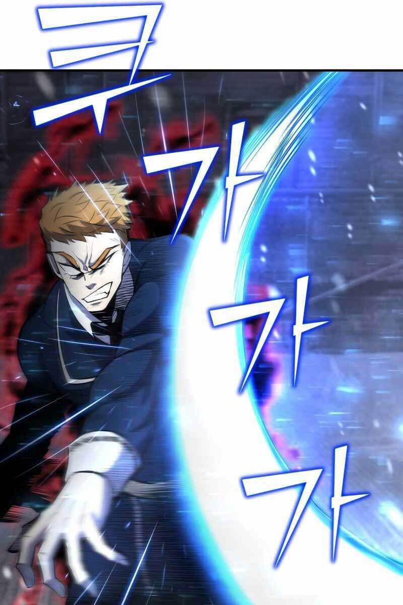 Bản Chất Của Chuyển Sinh Chapter 31 - Trang 2