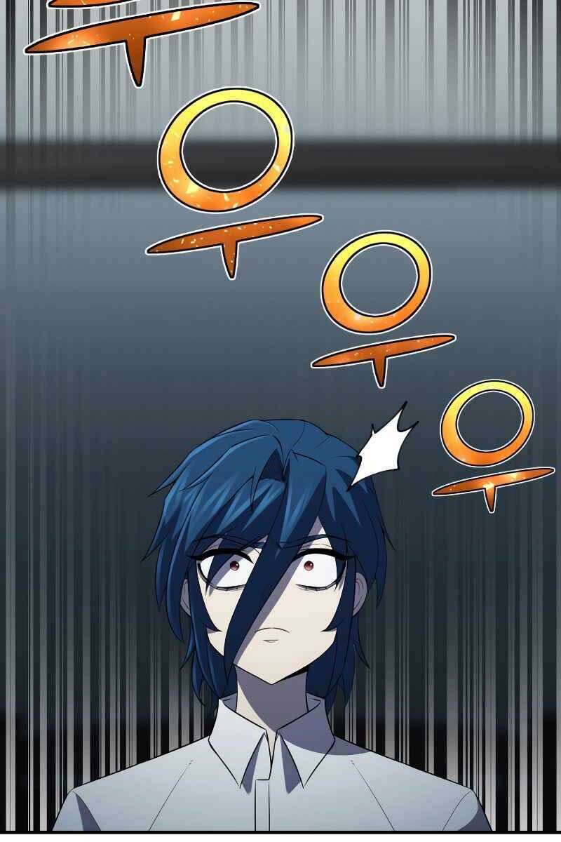 Bản Chất Của Chuyển Sinh Chapter 31 - Trang 2