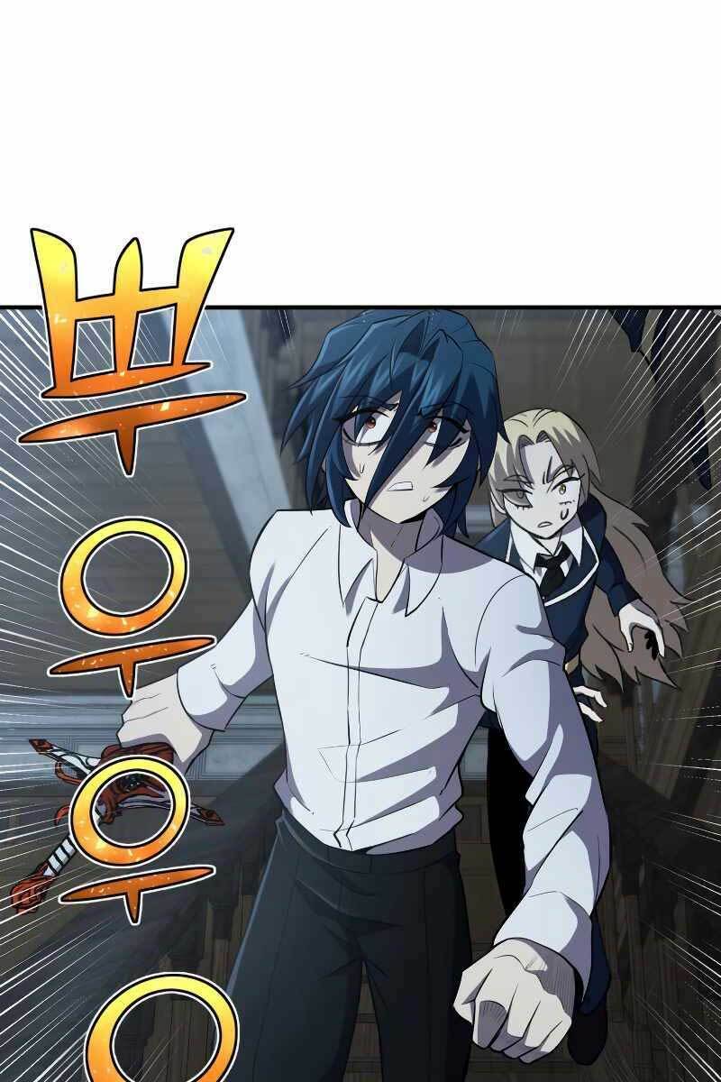 Bản Chất Của Chuyển Sinh Chapter 31 - Trang 2