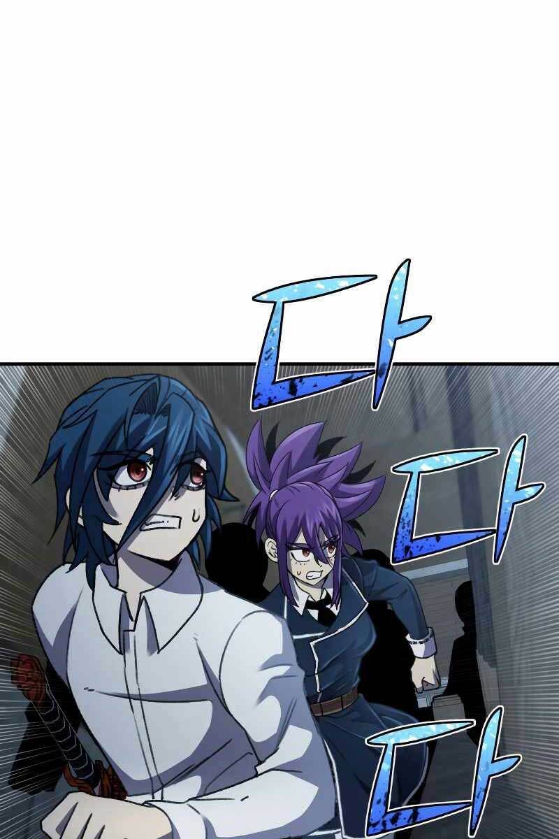 Bản Chất Của Chuyển Sinh Chapter 31 - Trang 2