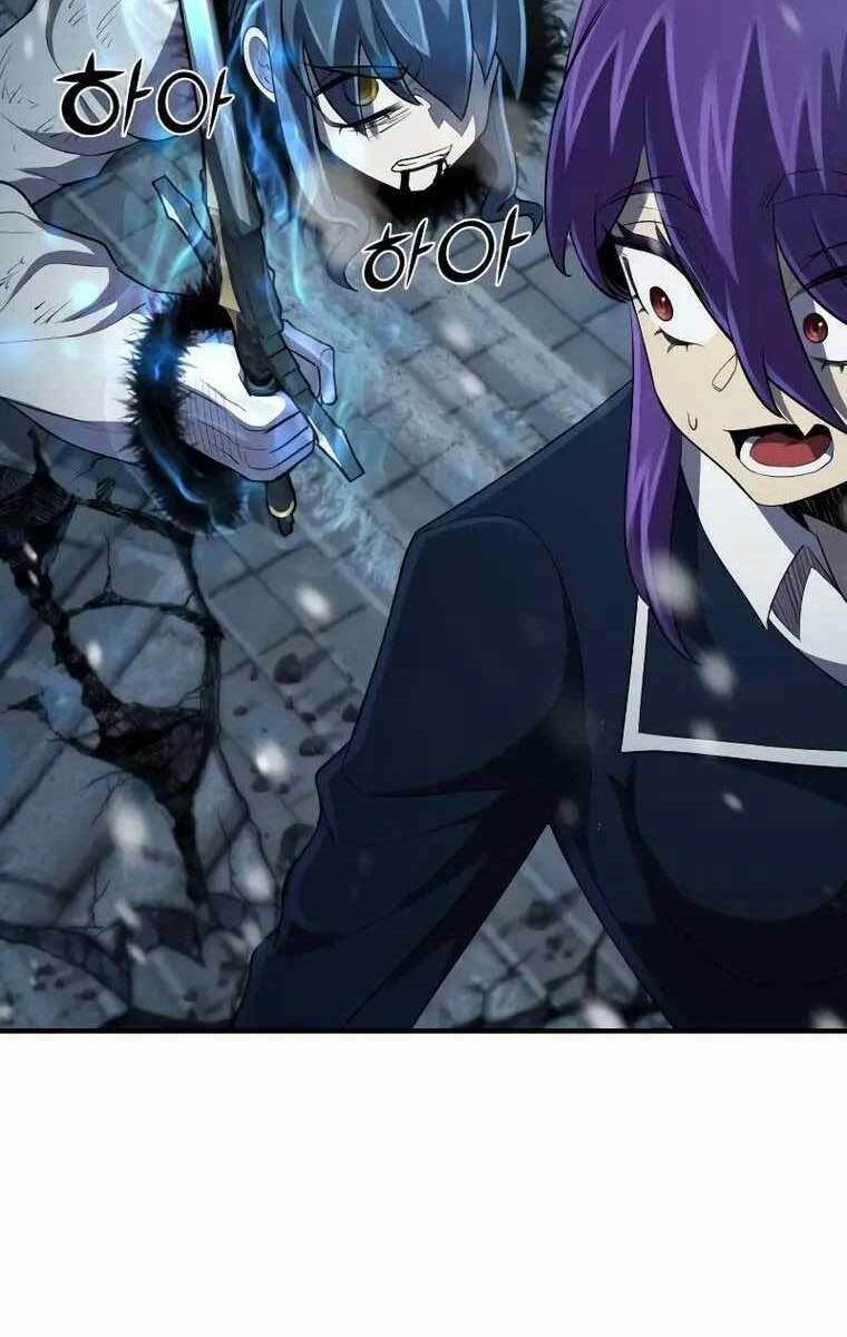 Bản Chất Của Chuyển Sinh Chapter 32 - Trang 2