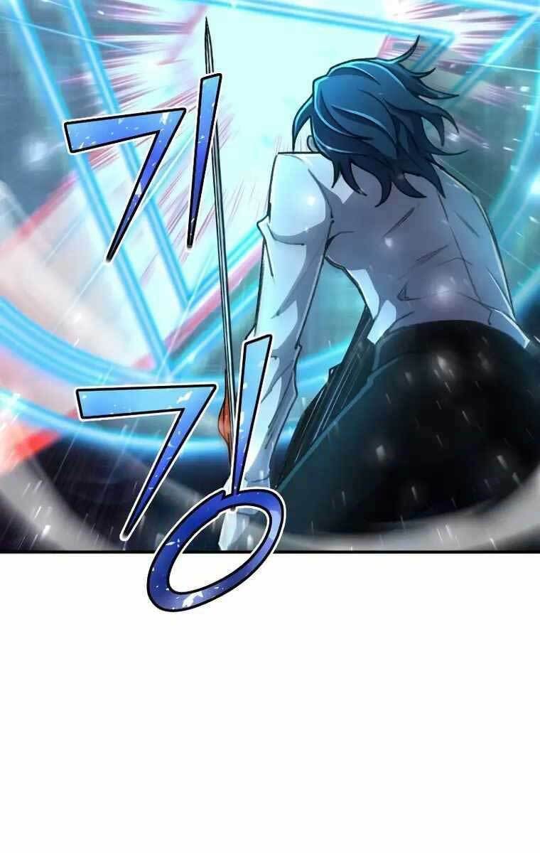 Bản Chất Của Chuyển Sinh Chapter 32 - Trang 2