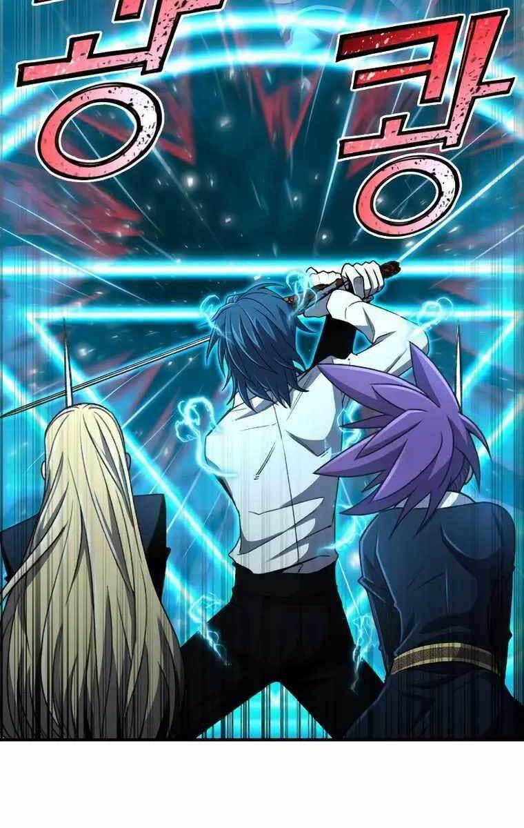 Bản Chất Của Chuyển Sinh Chapter 32 - Trang 2