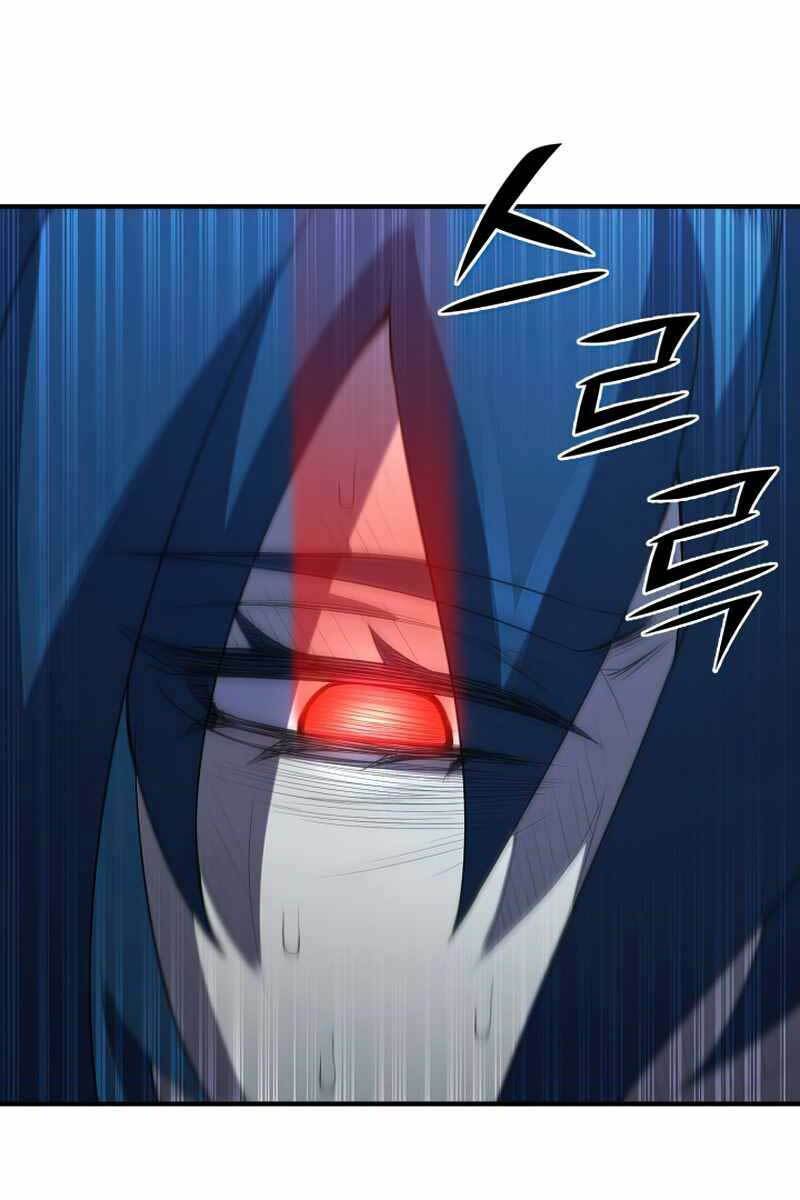 Bản Chất Của Chuyển Sinh Chapter 33 - Trang 2