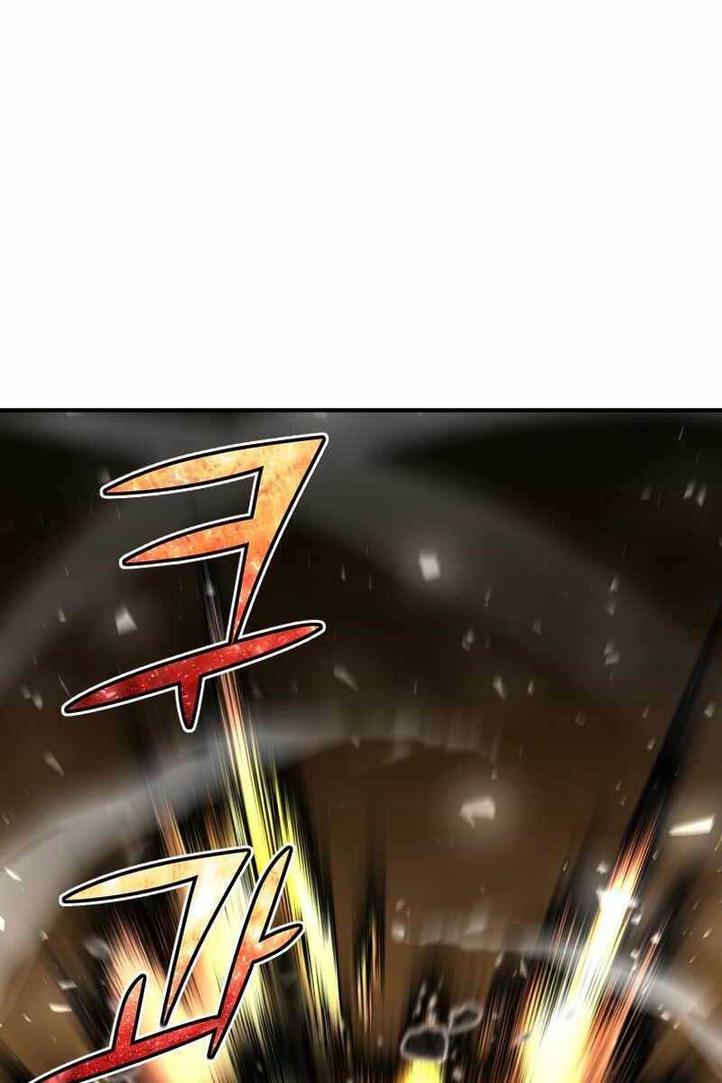 Bản Chất Của Chuyển Sinh Chapter 33 - Trang 2