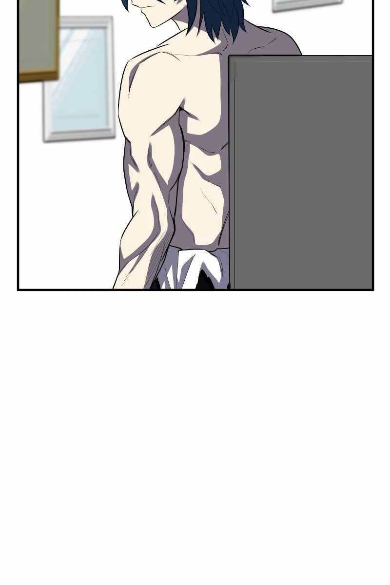 Bản Chất Của Chuyển Sinh Chapter 34 - Trang 2