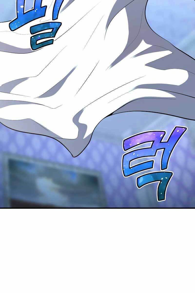 Bản Chất Của Chuyển Sinh Chapter 35 - Trang 2