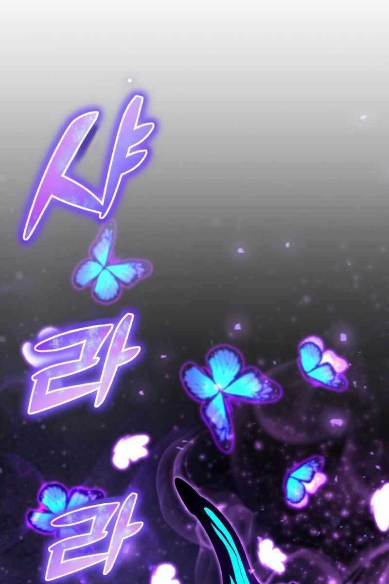 Bản Chất Của Chuyển Sinh Chapter 36 - Trang 2