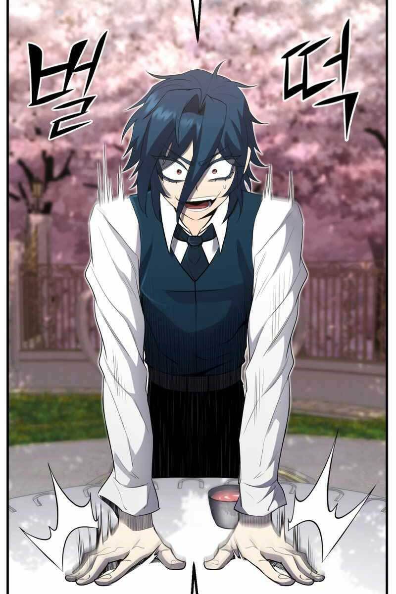 Bản Chất Của Chuyển Sinh Chapter 36 - Trang 2