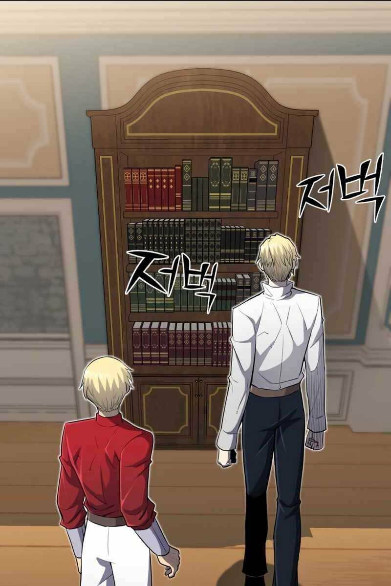 Bản Chất Của Chuyển Sinh Chapter 36 - Trang 2