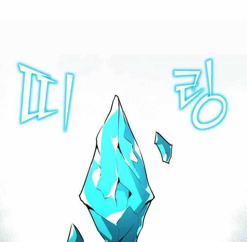 Bản Chất Của Chuyển Sinh Chapter 36 - Trang 2