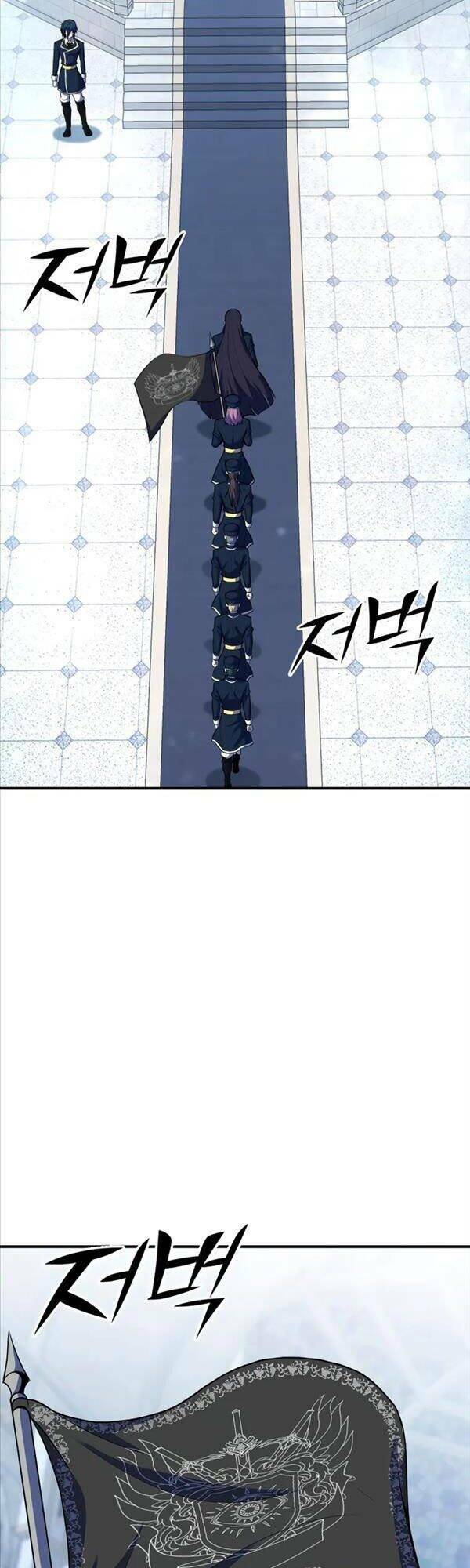 Bản Chất Của Chuyển Sinh Chapter 37 - Trang 2