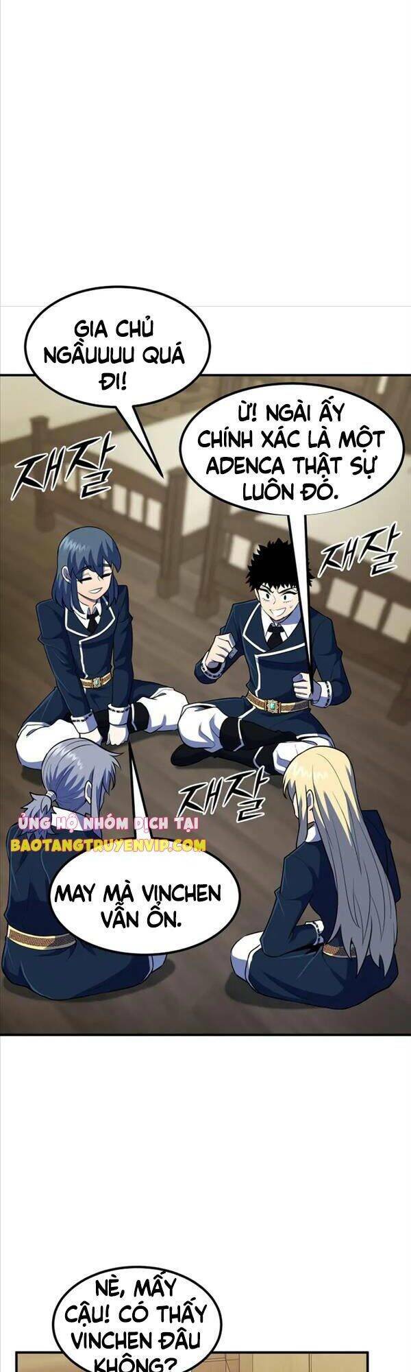 Bản Chất Của Chuyển Sinh Chapter 37 - Trang 2