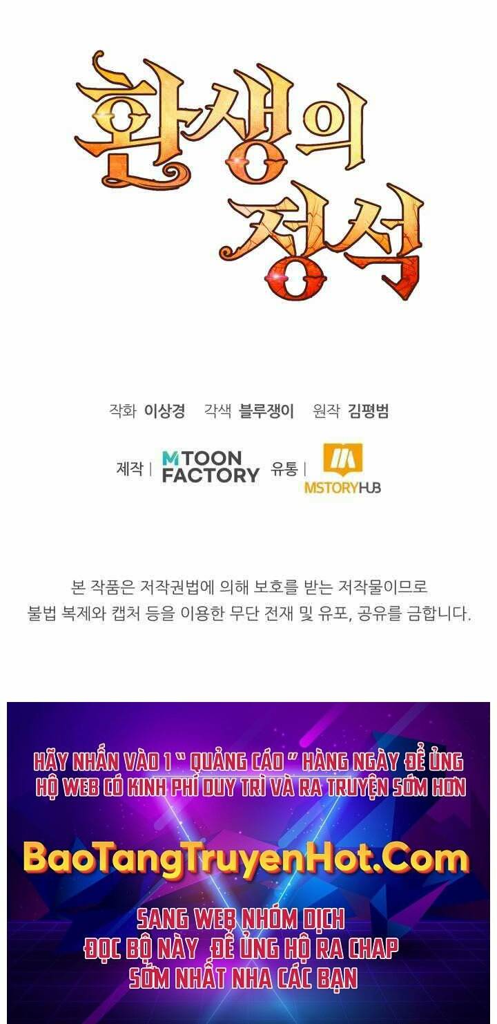 Bản Chất Của Chuyển Sinh Chapter 4 - Trang 2