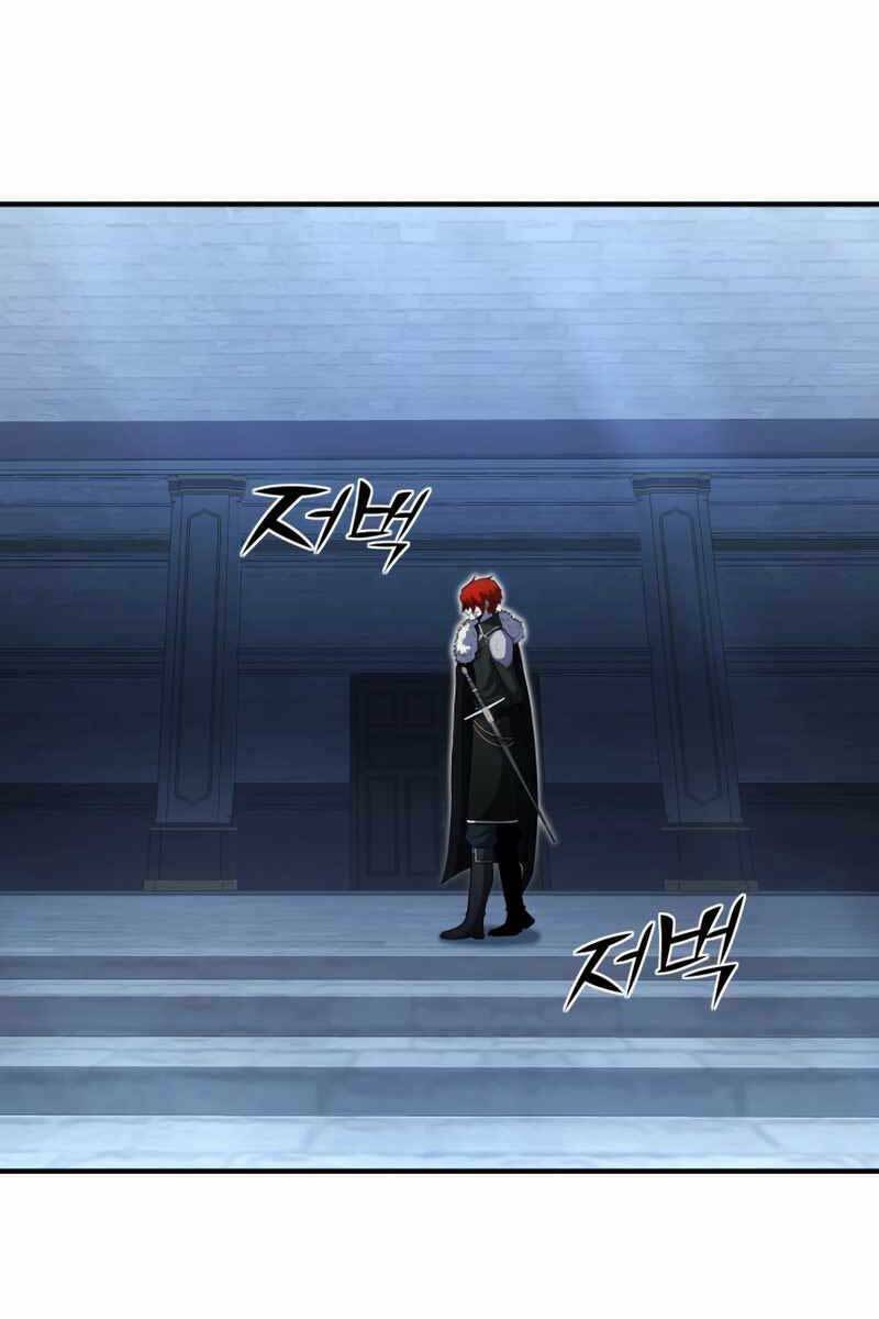 Bản Chất Của Chuyển Sinh Chapter 40 - Trang 2