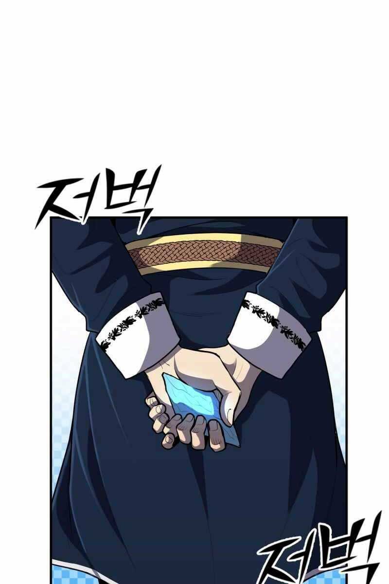 Bản Chất Của Chuyển Sinh Chapter 41 - Trang 2