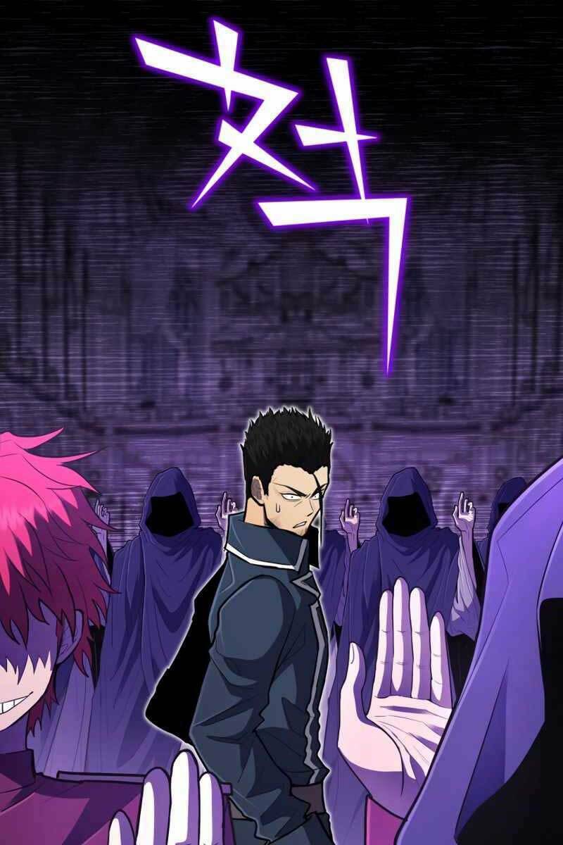 Bản Chất Của Chuyển Sinh Chapter 41 - Trang 2