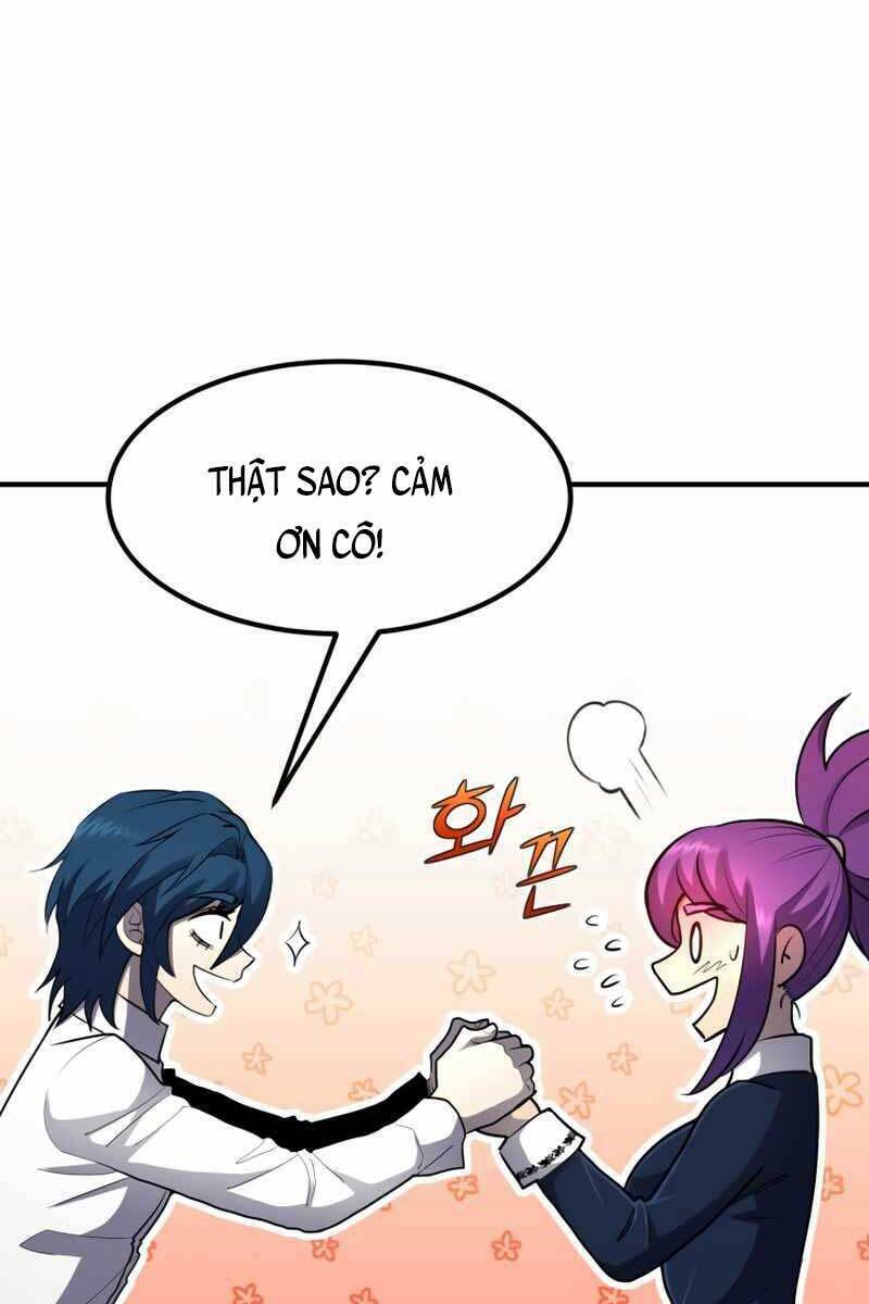 Bản Chất Của Chuyển Sinh Chapter 41 - Trang 2