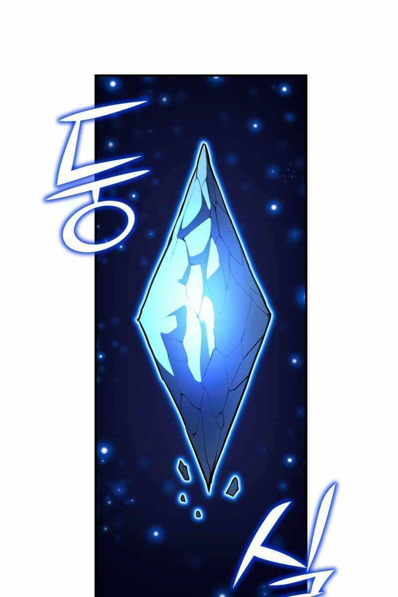 Bản Chất Của Chuyển Sinh Chapter 41 - Trang 2