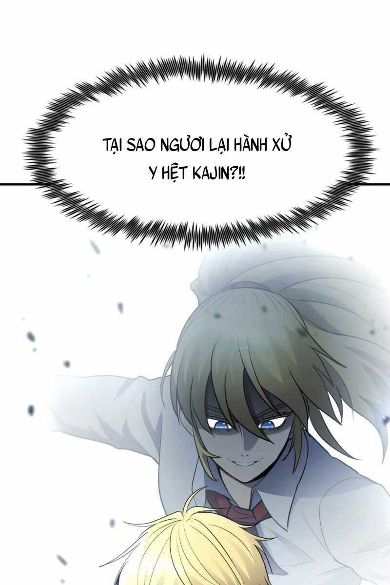 Bản Chất Của Chuyển Sinh Chapter 41 - Trang 2