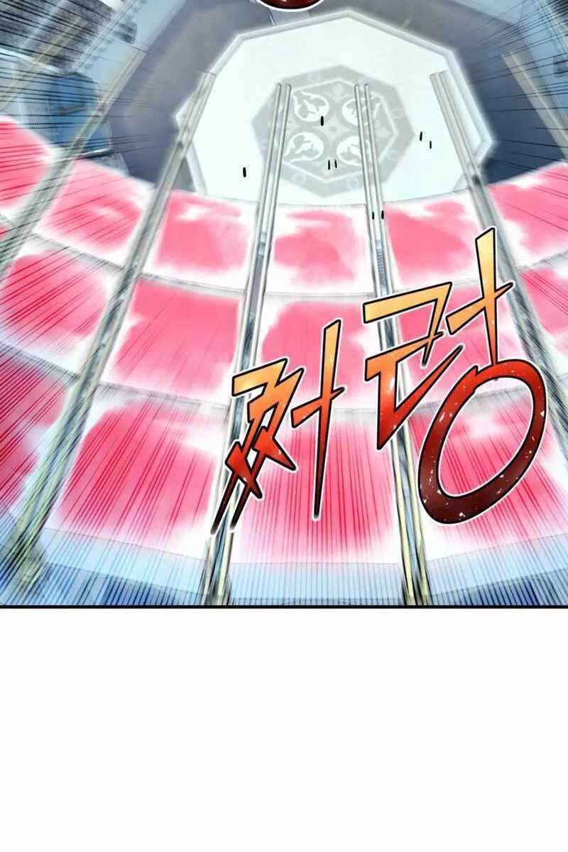 Bản Chất Của Chuyển Sinh Chapter 42 - Trang 2