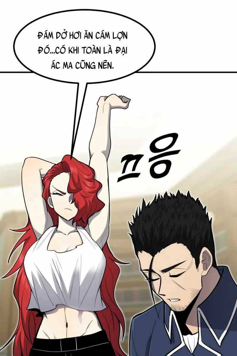 Bản Chất Của Chuyển Sinh Chapter 42 - Trang 2